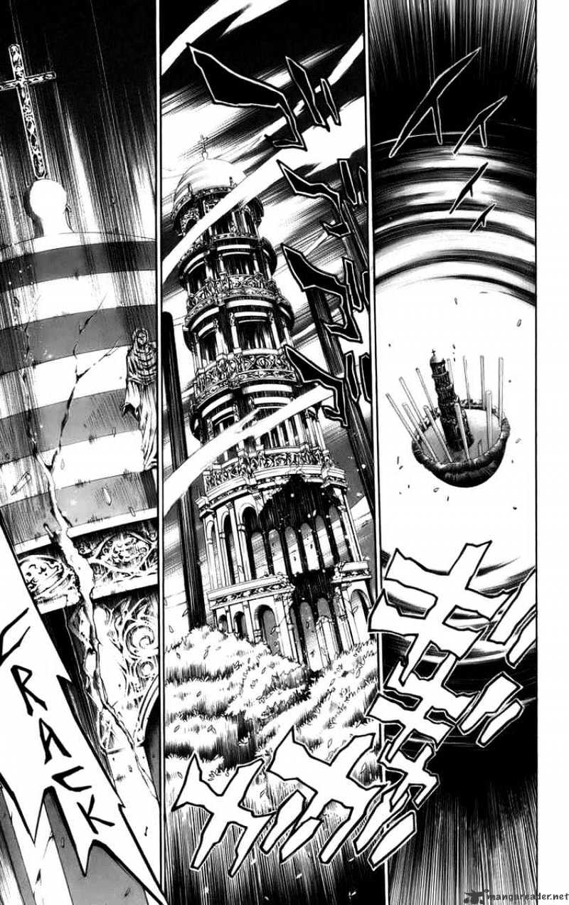 Page 1 of Chapter 125
