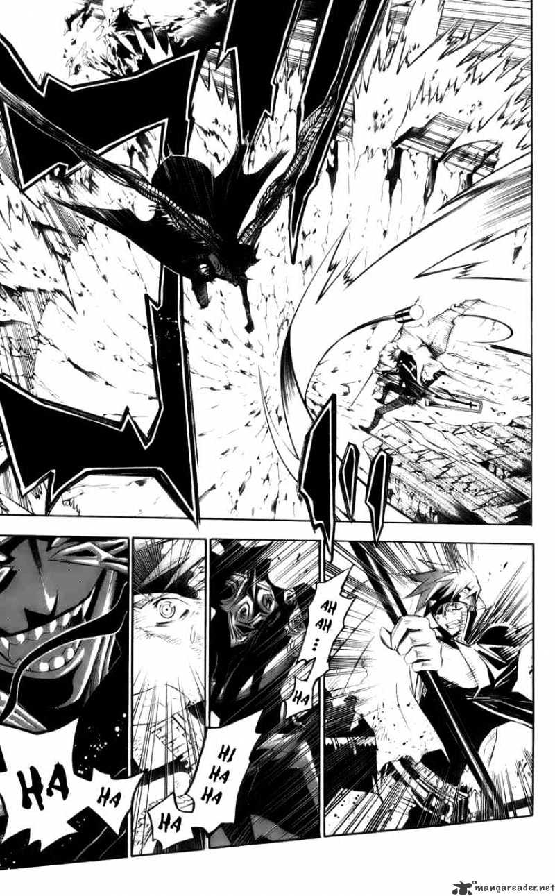 Page 3 of Chapter 125