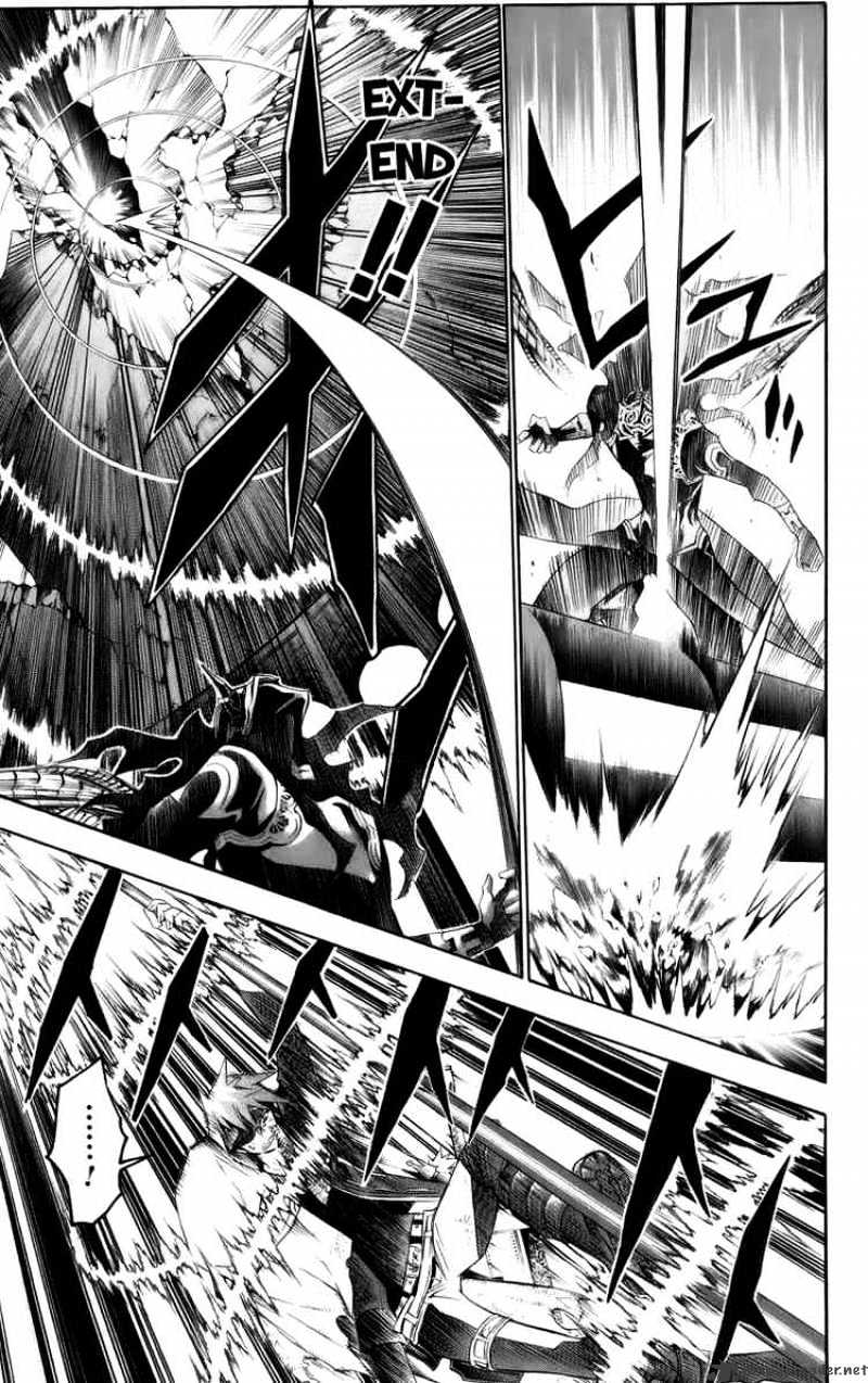 Page 5 of Chapter 125