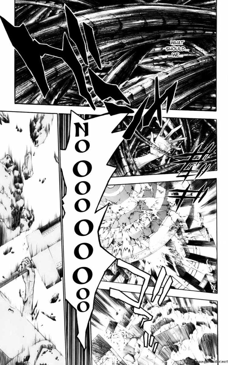 Page 13 of Chapter 125