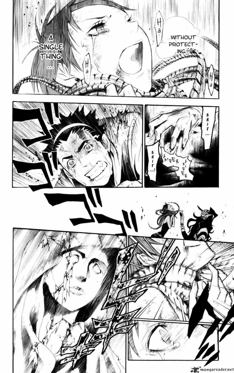 Page 16 of Chapter 125