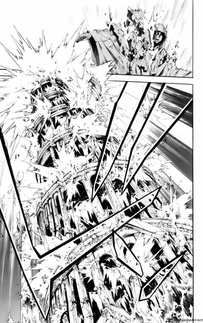 Page 17 of Chapter 125