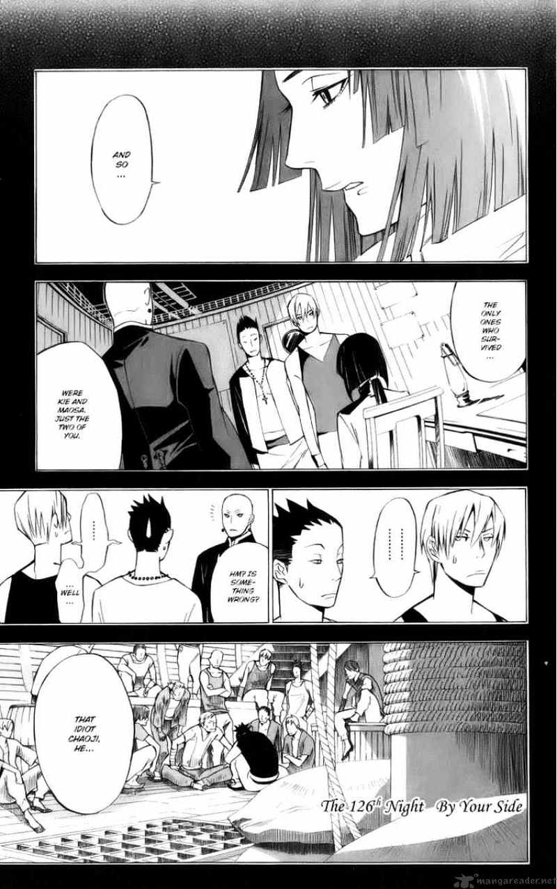 Page 1 of Chapter 126