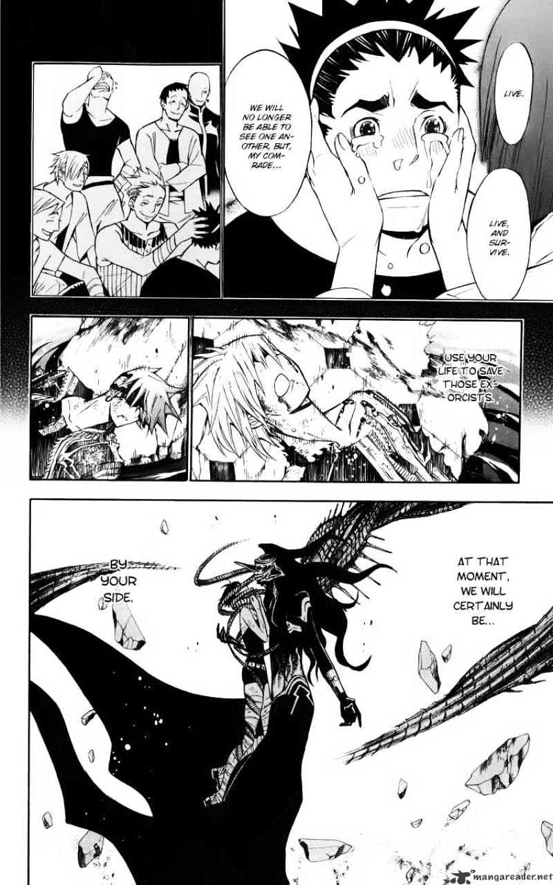 Page 6 of Chapter 126