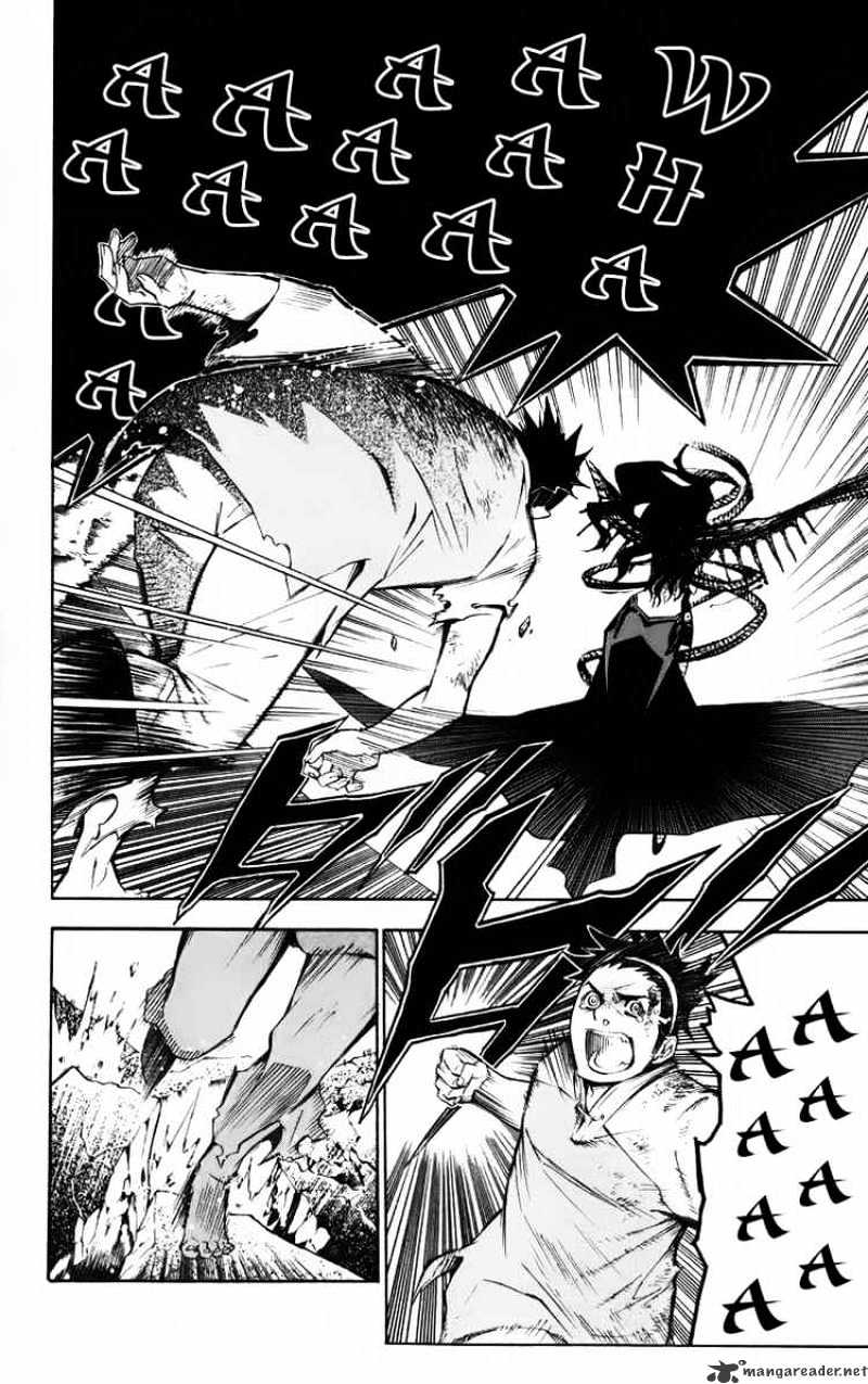 Page 8 of Chapter 126