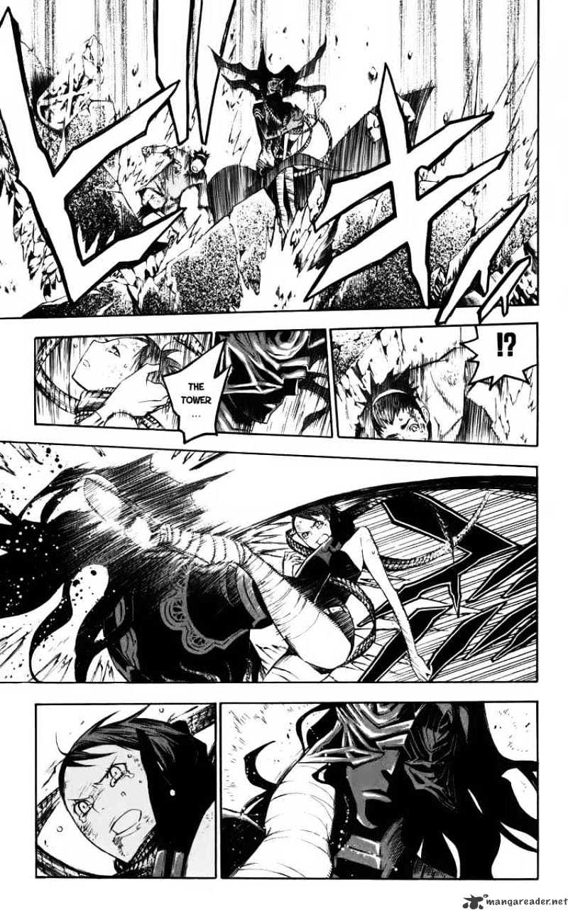 Page 9 of Chapter 126