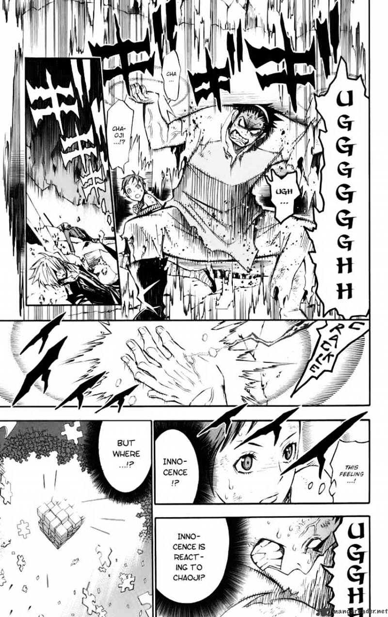 Page 15 of Chapter 126