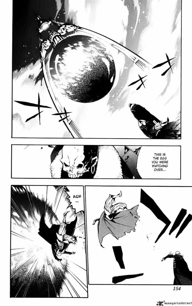 Page 2 of Chapter 127