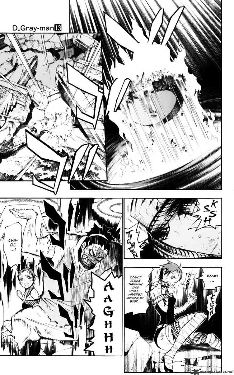 Page 5 of Chapter 127
