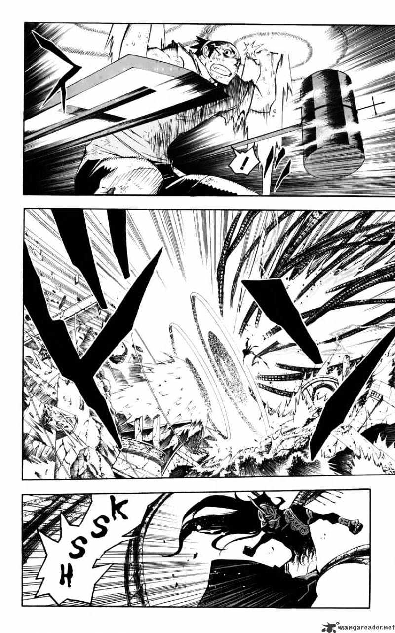 Page 8 of Chapter 127