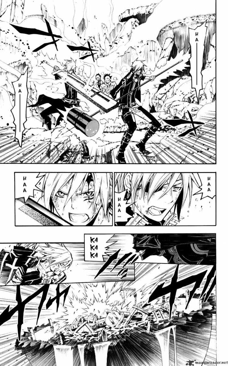 Page 9 of Chapter 127