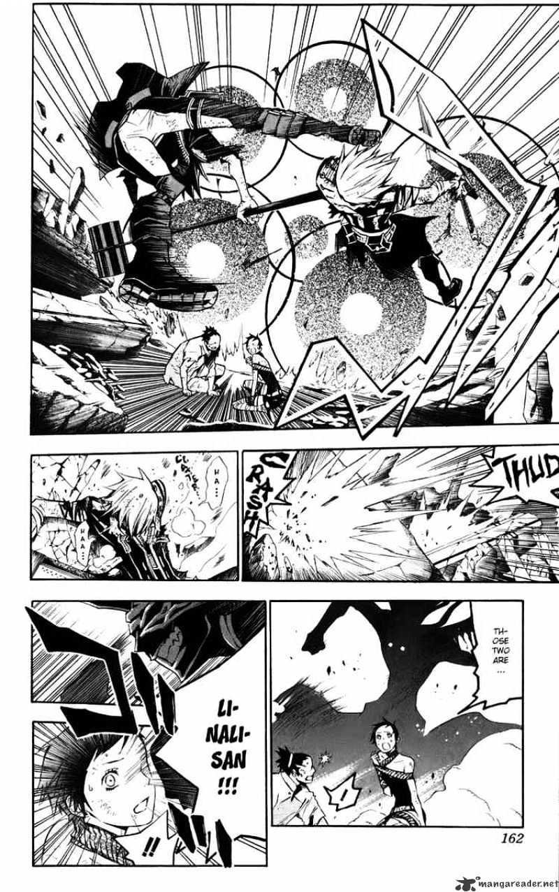 Page 10 of Chapter 127