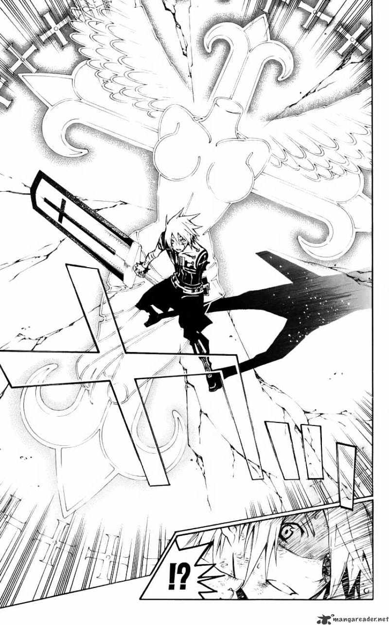 Page 13 of Chapter 127