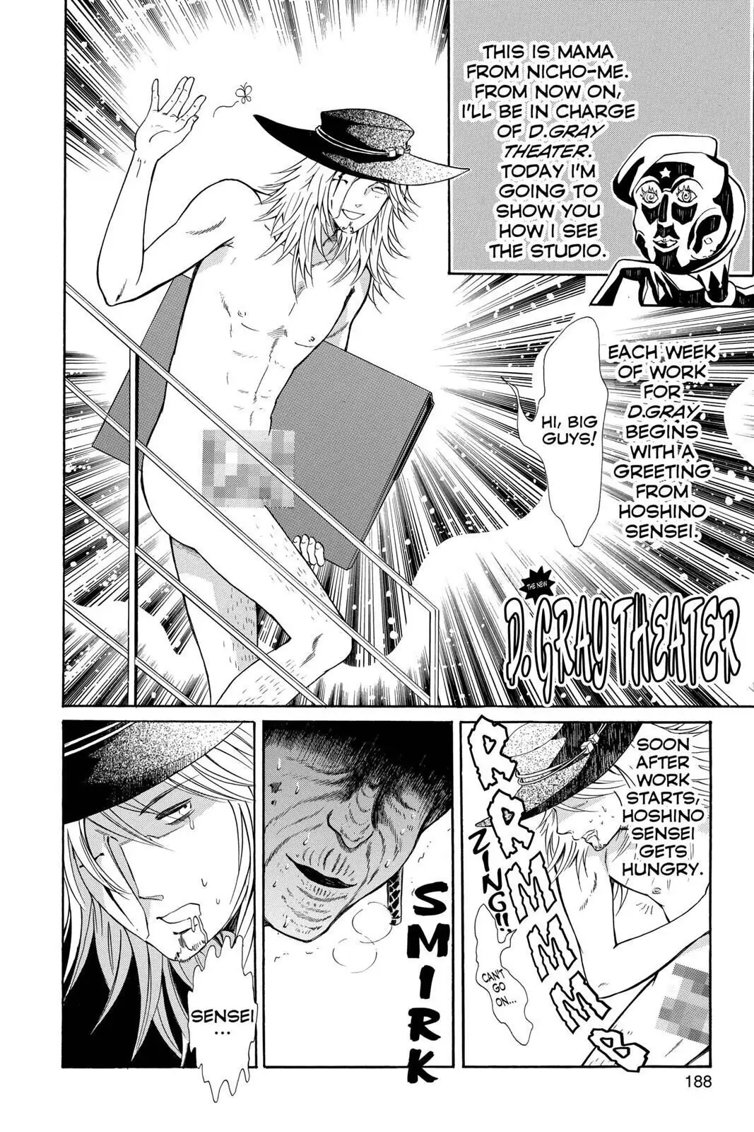 Page 1 of Chapter 128.5