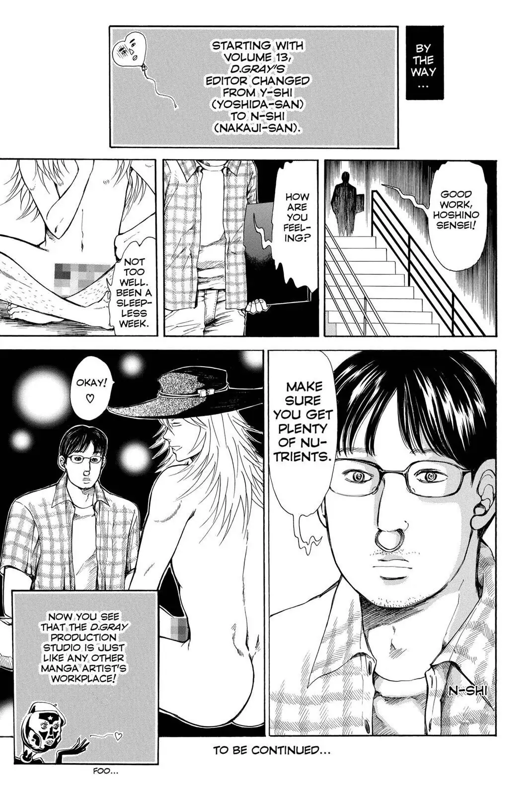 Page 4 of Chapter 128.5