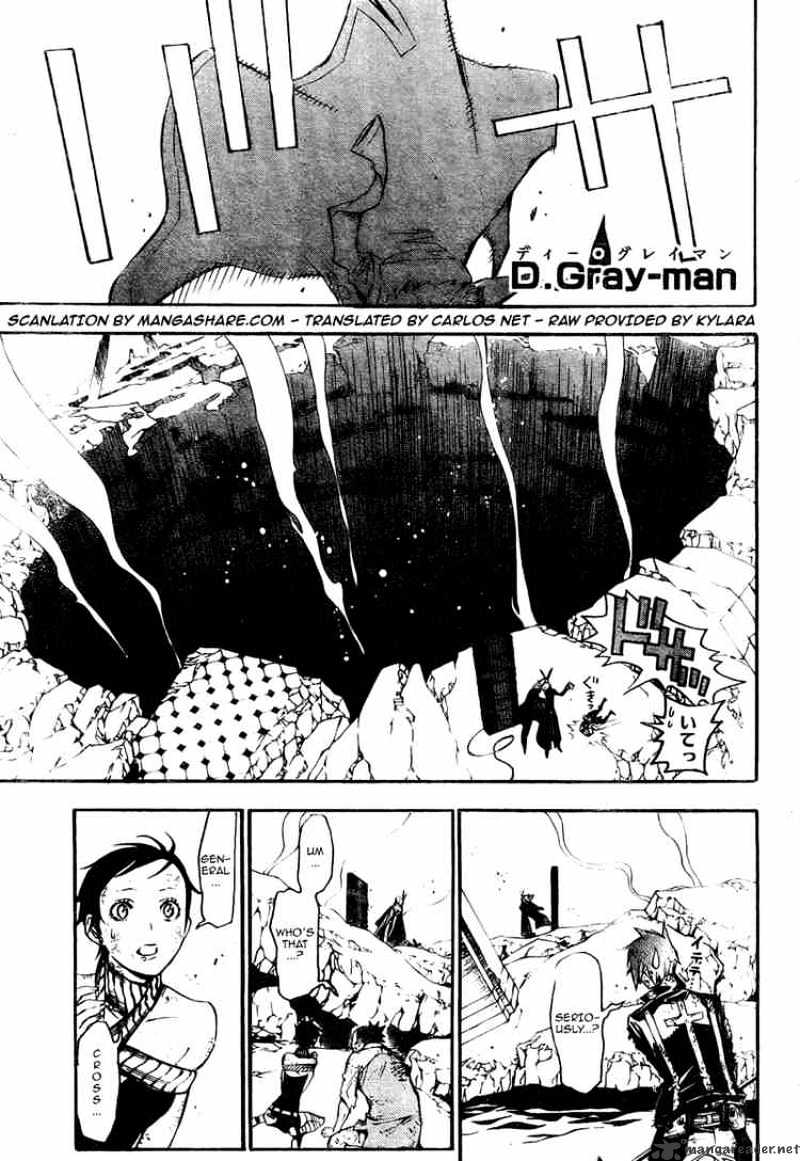Page 1 of Chapter 128