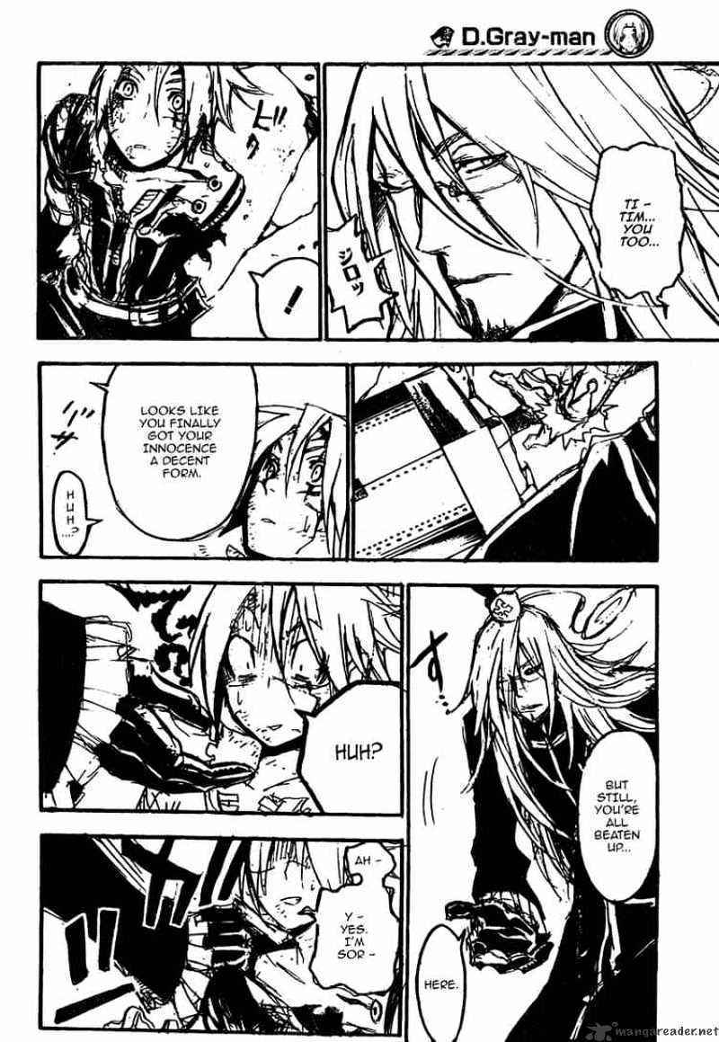 Page 3 of Chapter 128