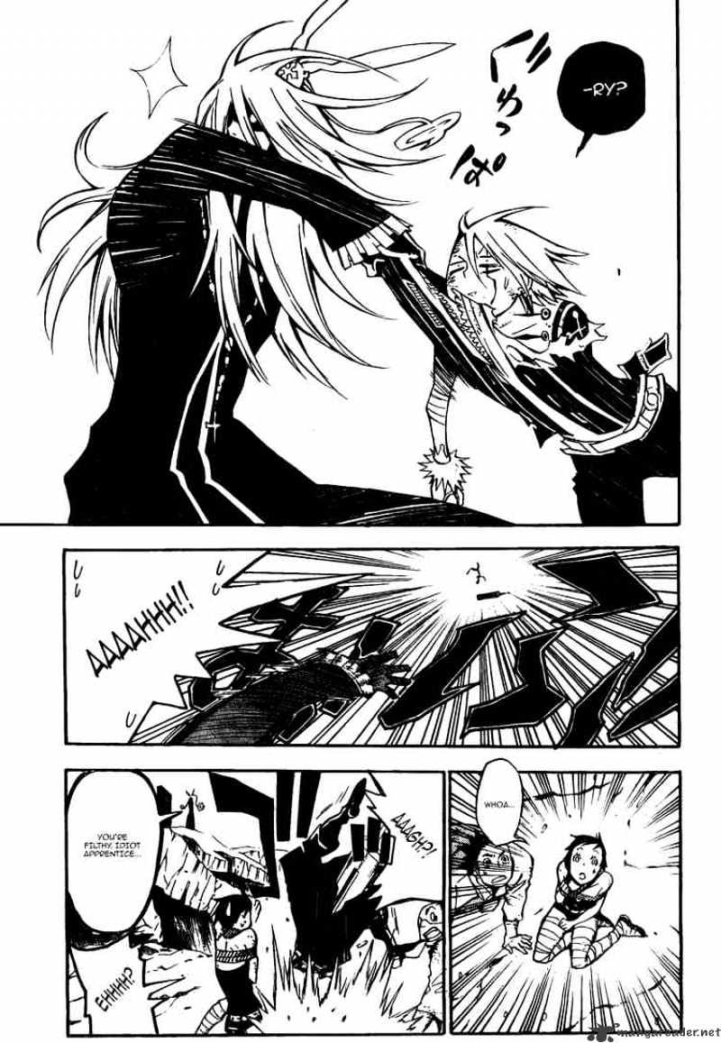 Page 4 of Chapter 128