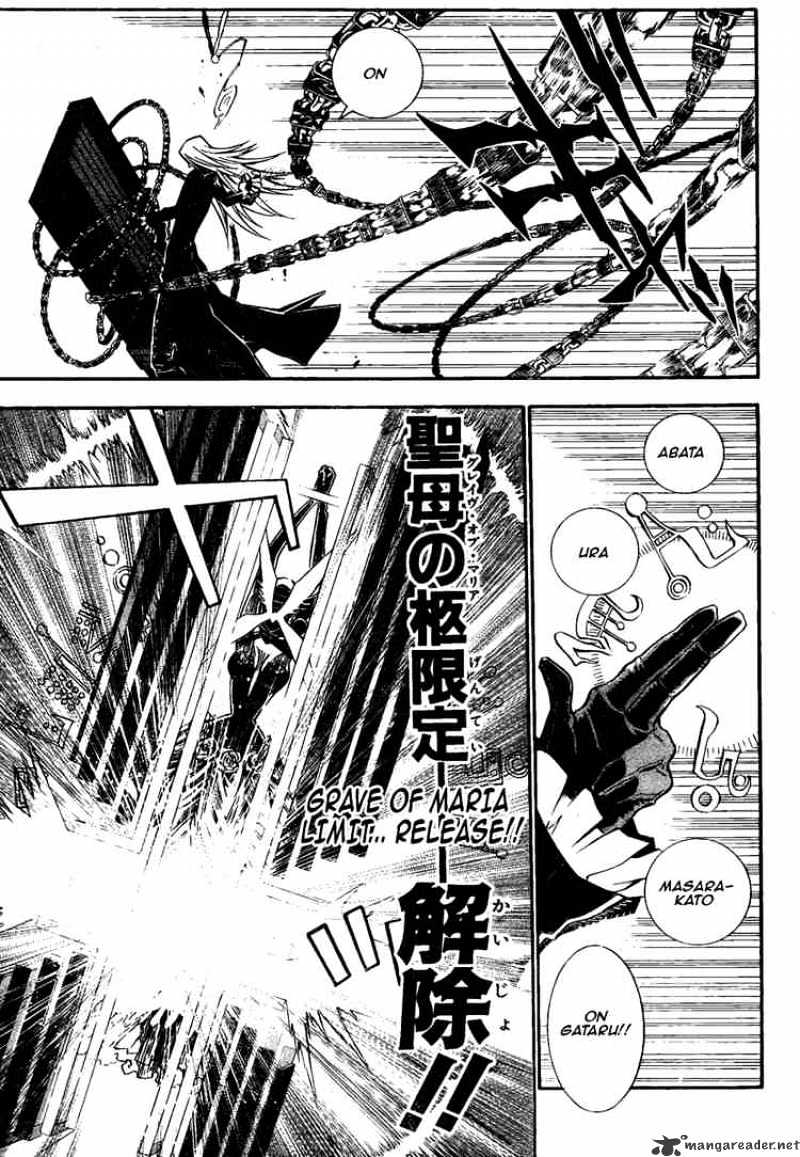 Page 6 of Chapter 128