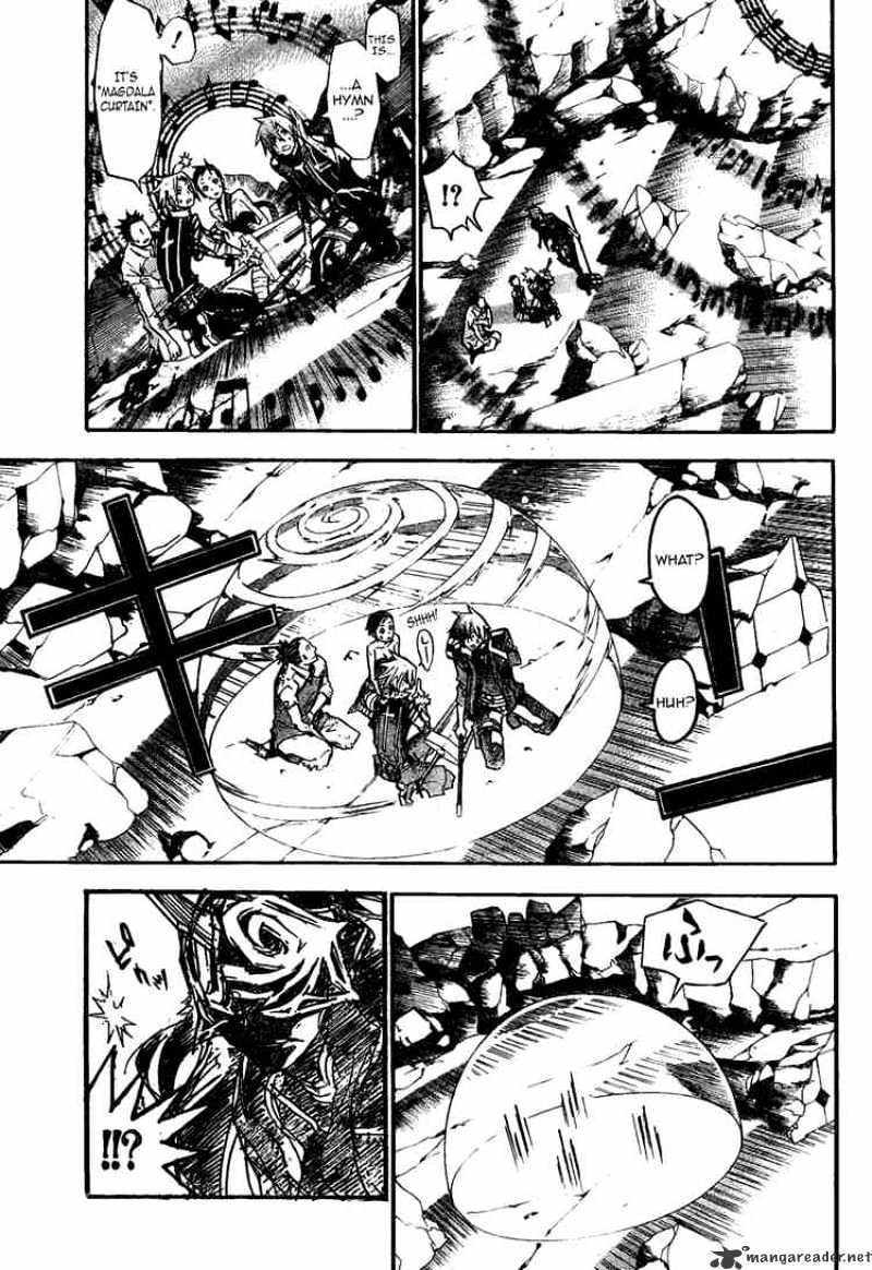 Page 8 of Chapter 128