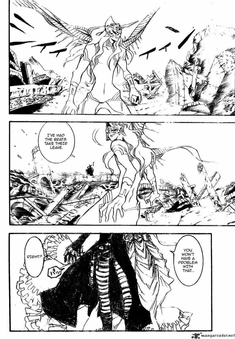 Page 9 of Chapter 128