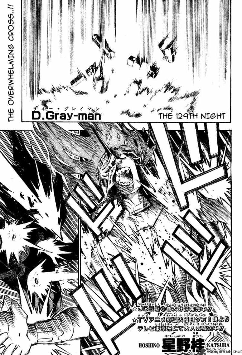 Page 1 of Chapter 129