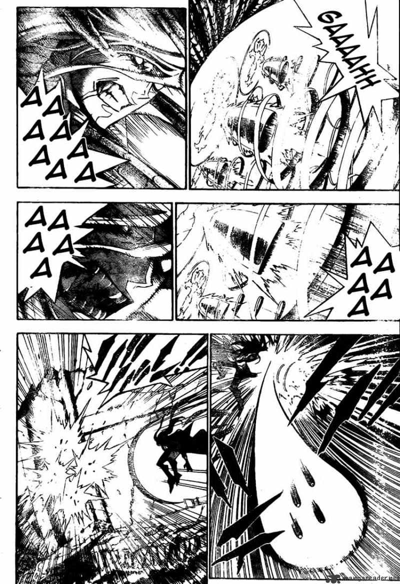 Page 4 of Chapter 129