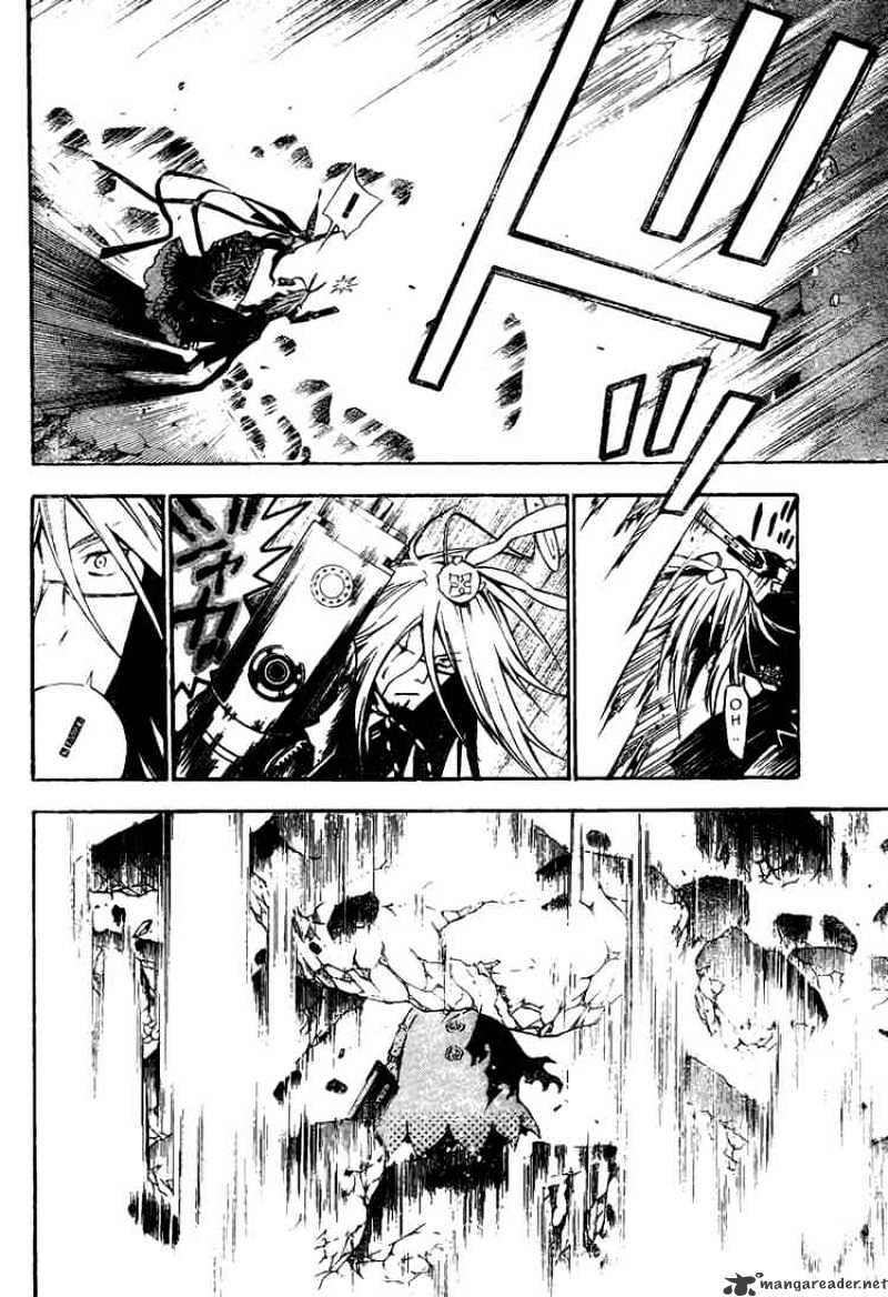 Page 8 of Chapter 129