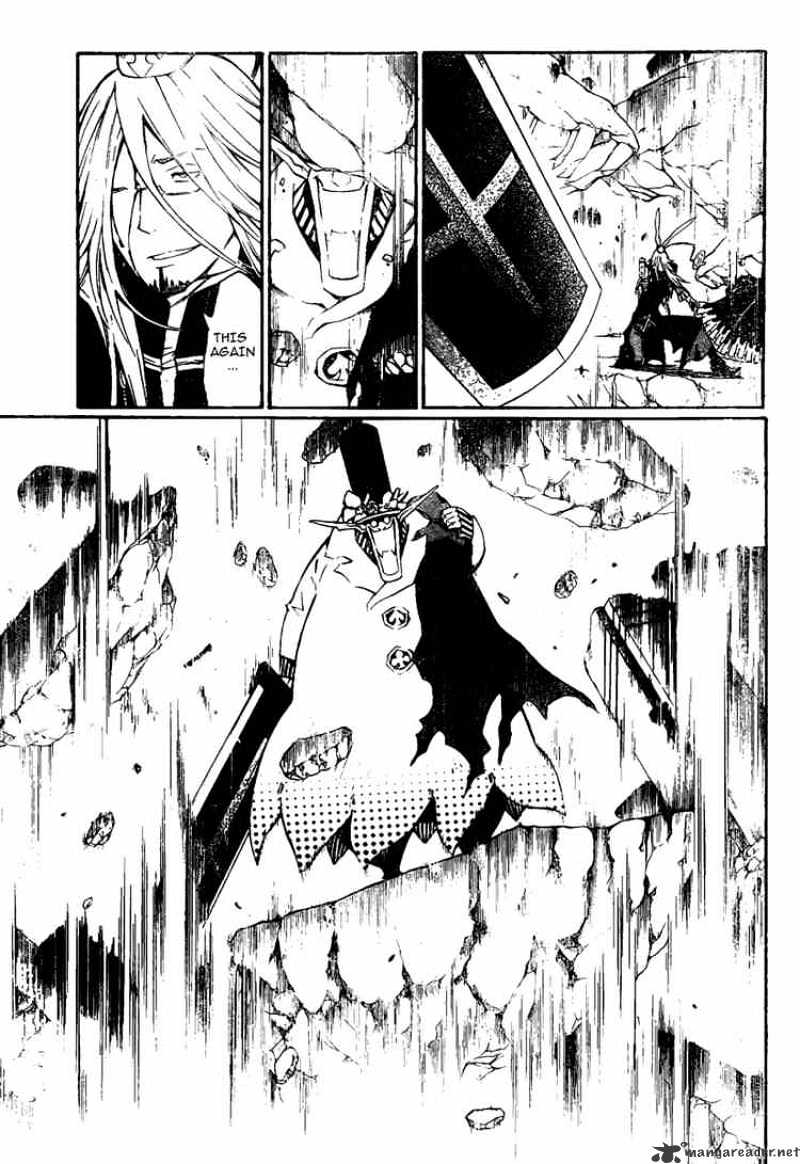 Page 9 of Chapter 129