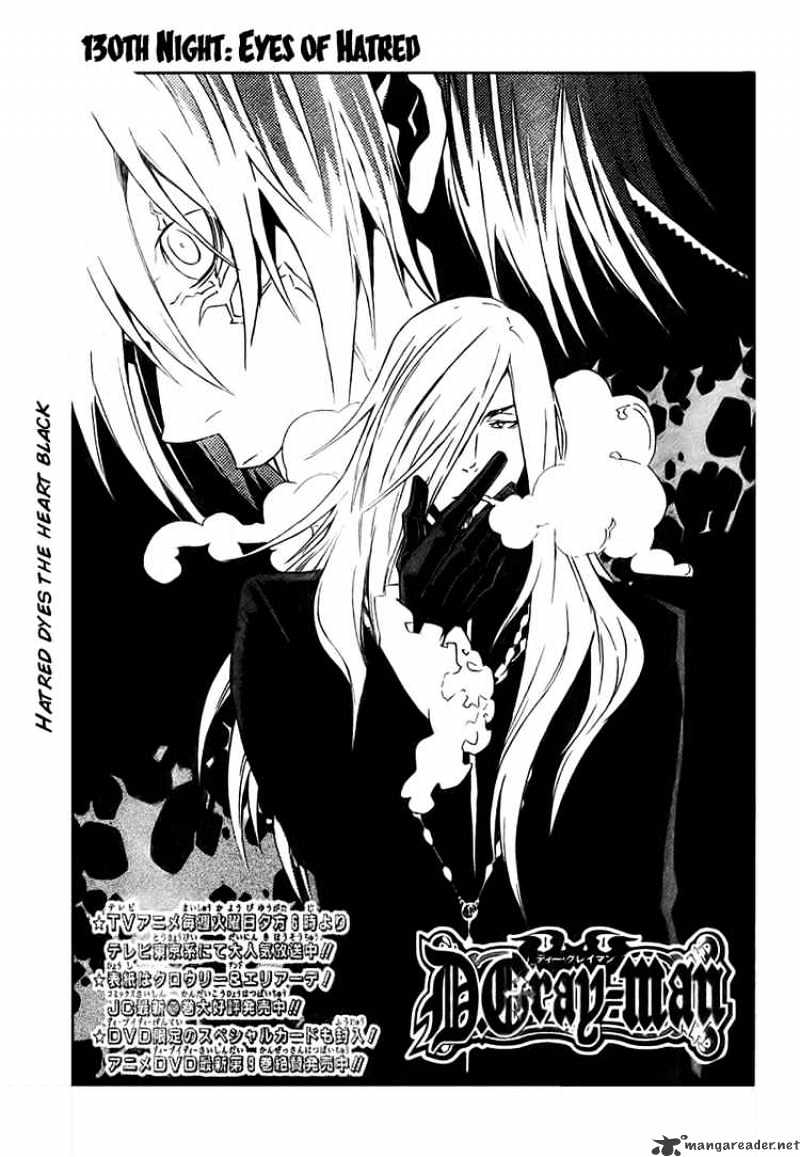 Page 1 of Chapter 130