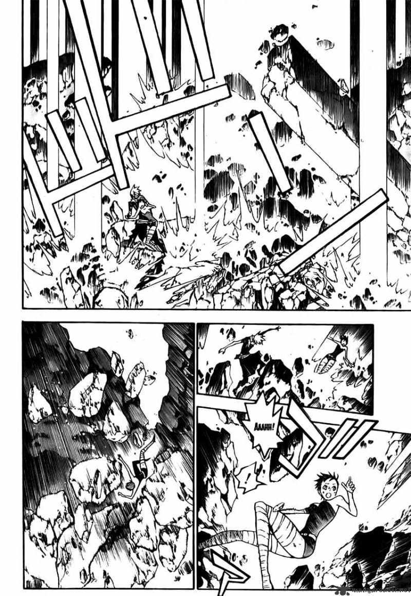 Page 2 of Chapter 130