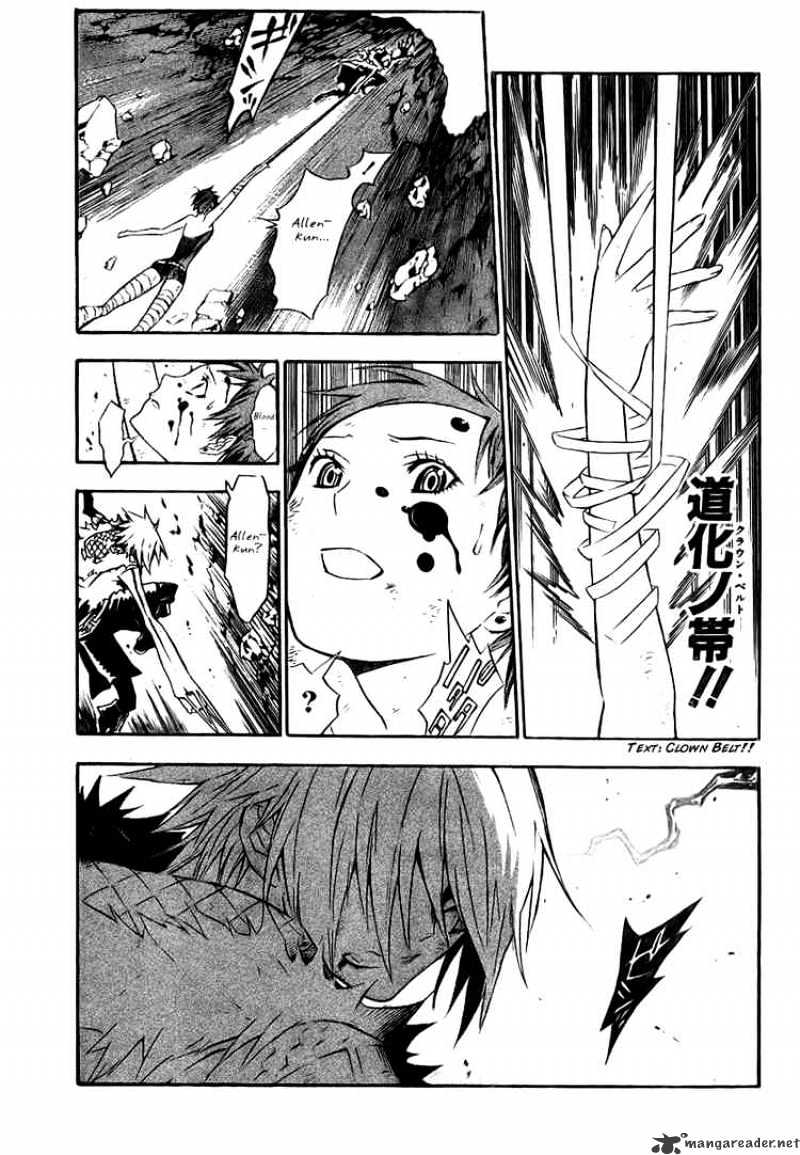 Page 3 of Chapter 130