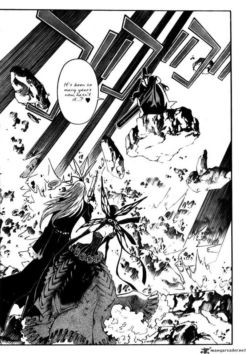 Page 5 of Chapter 130