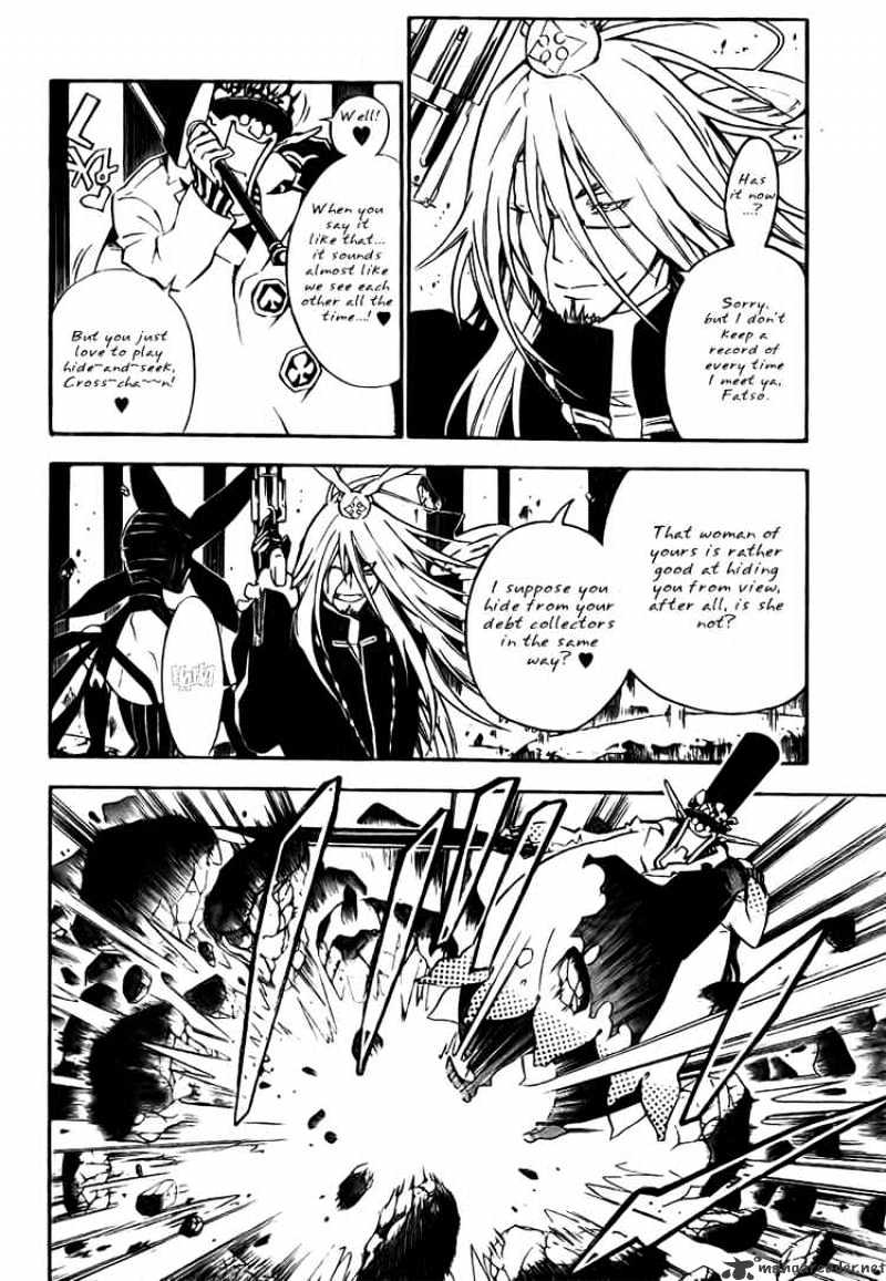 Page 6 of Chapter 130