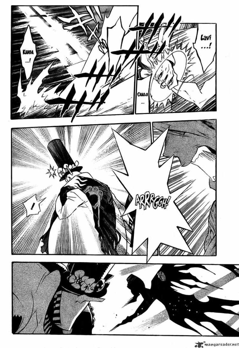 Page 10 of Chapter 130
