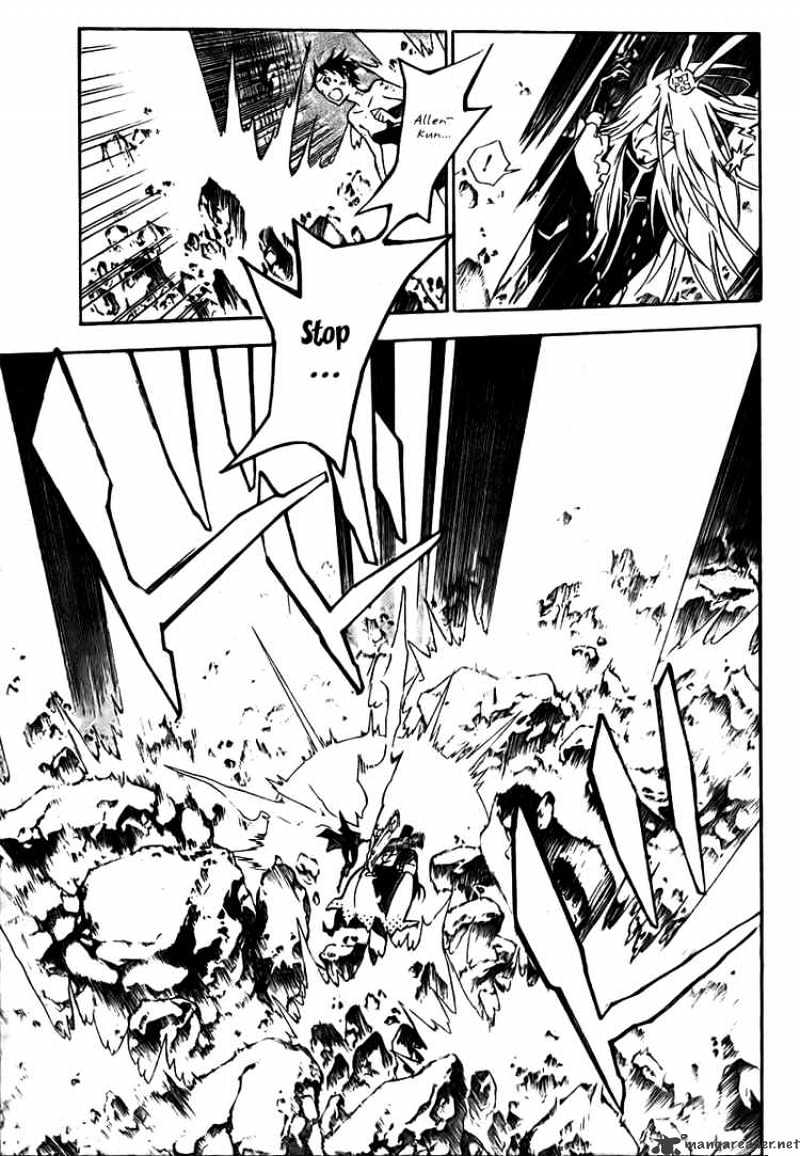 Page 11 of Chapter 130