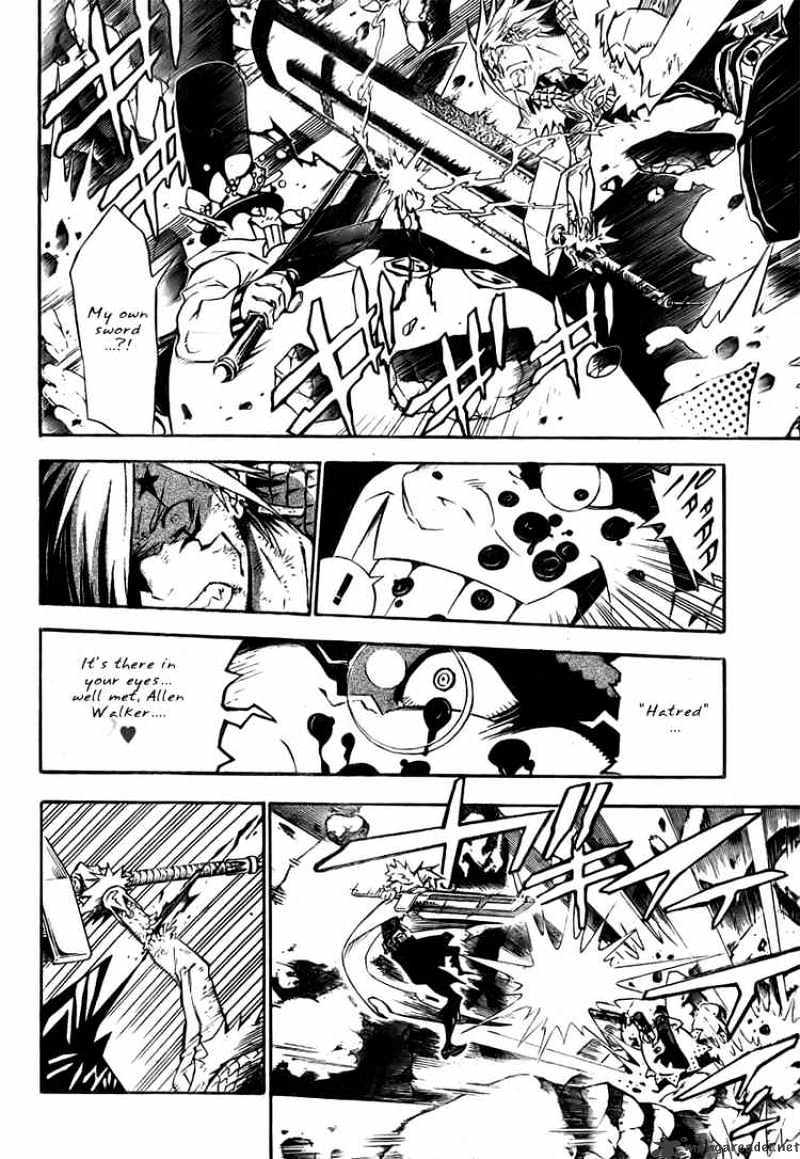 Page 12 of Chapter 130