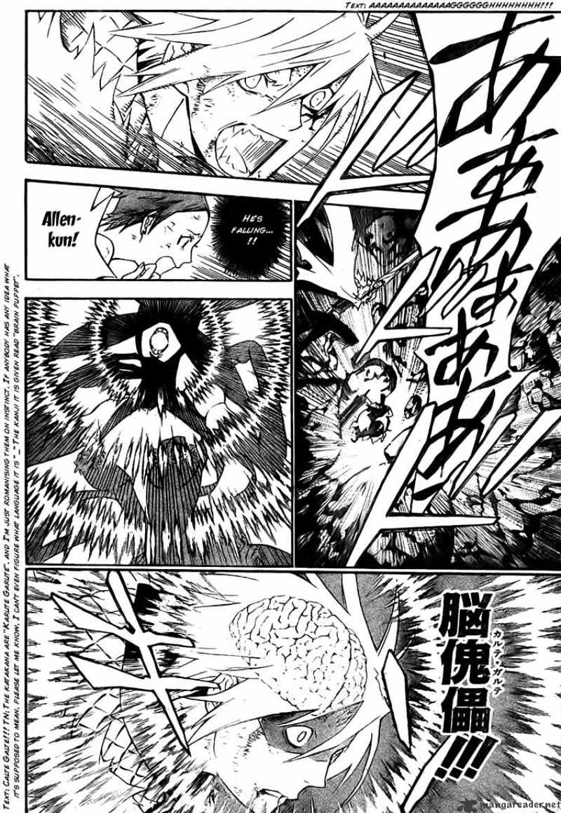 Page 14 of Chapter 130
