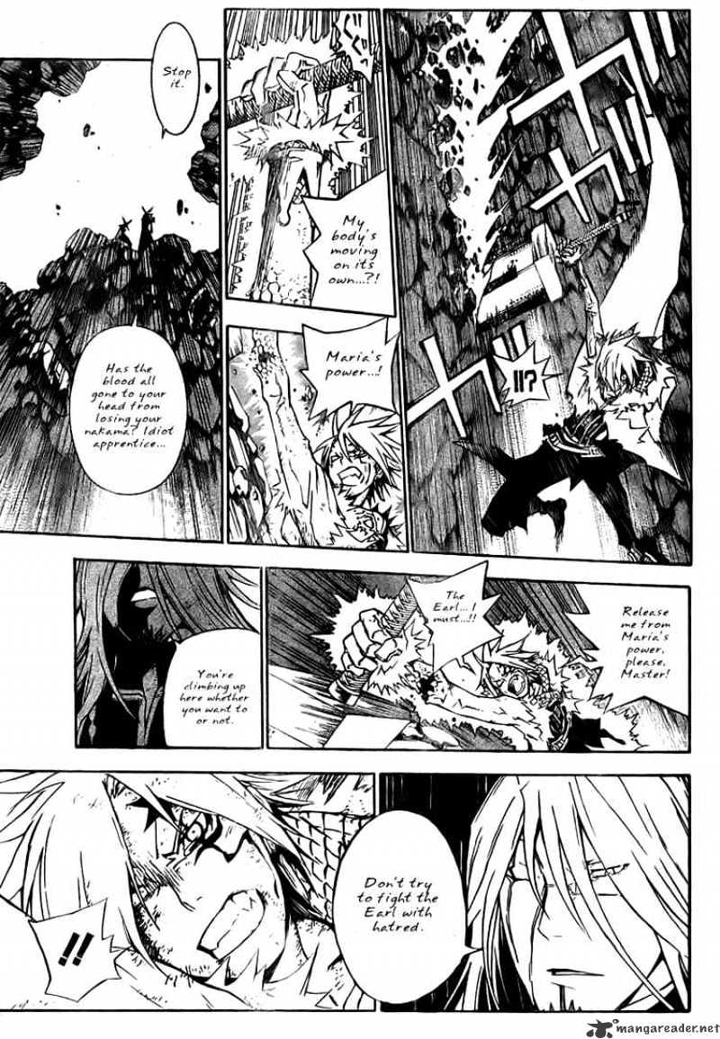 Page 15 of Chapter 130