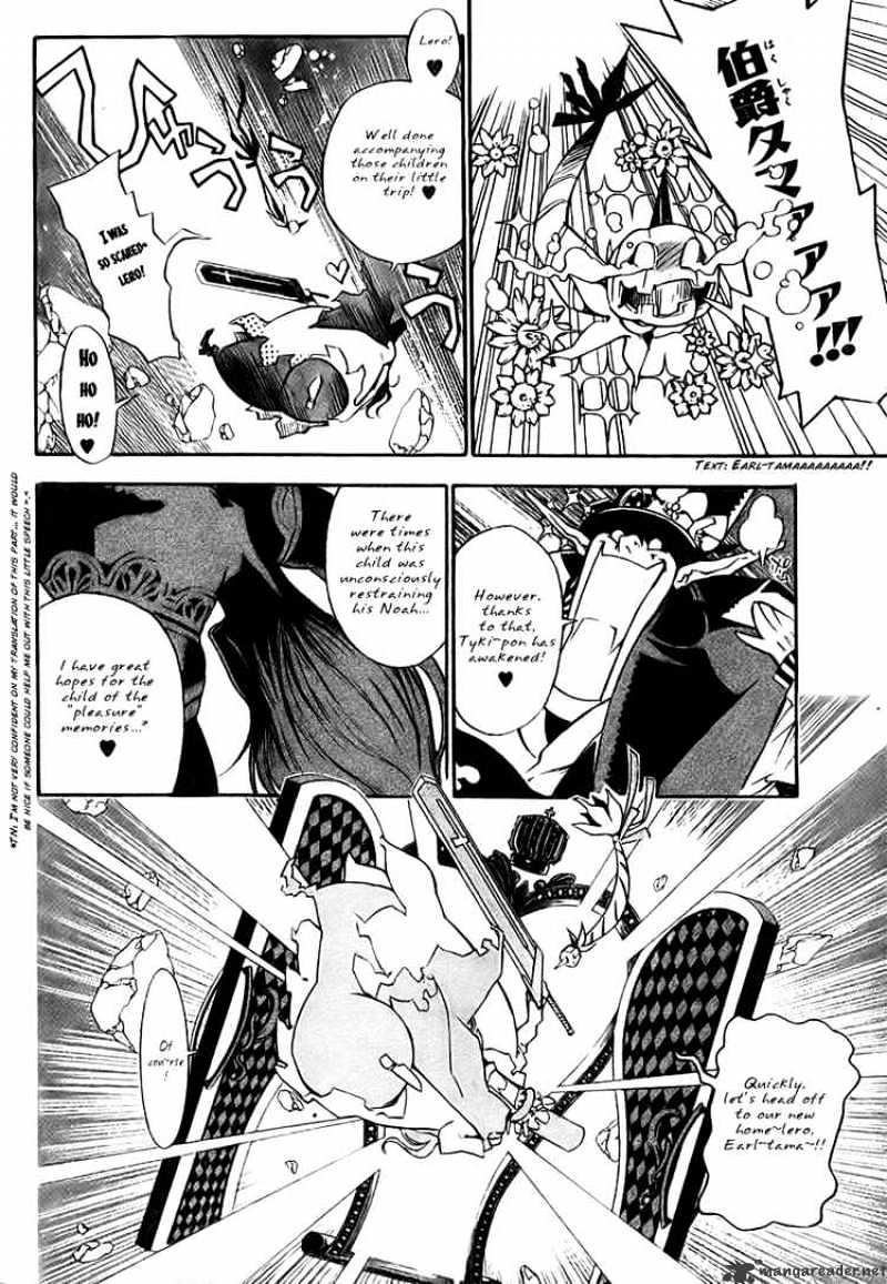 Page 16 of Chapter 130