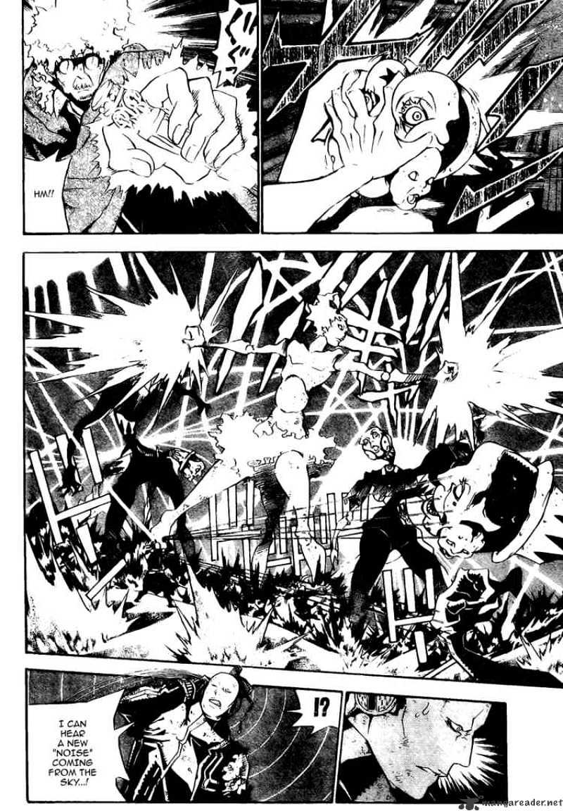 Page 2 of Chapter 131