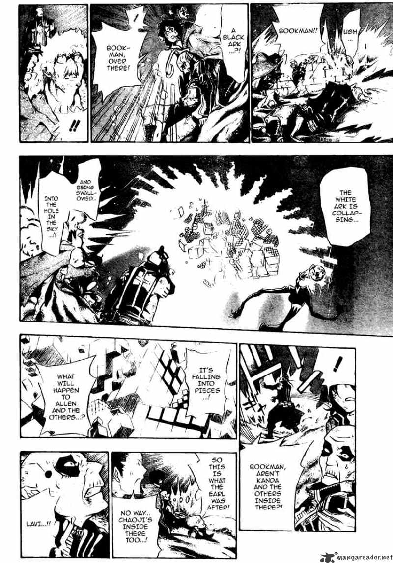 Page 6 of Chapter 131