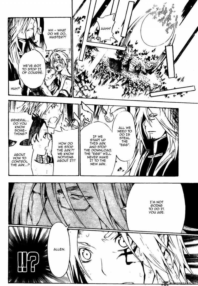 Page 10 of Chapter 131