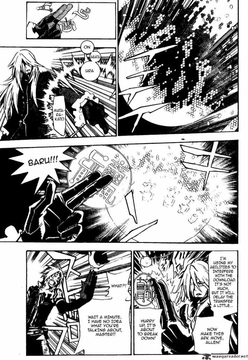 Page 11 of Chapter 131