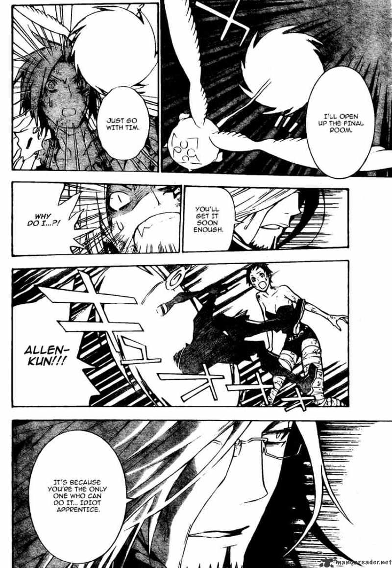 Page 12 of Chapter 131