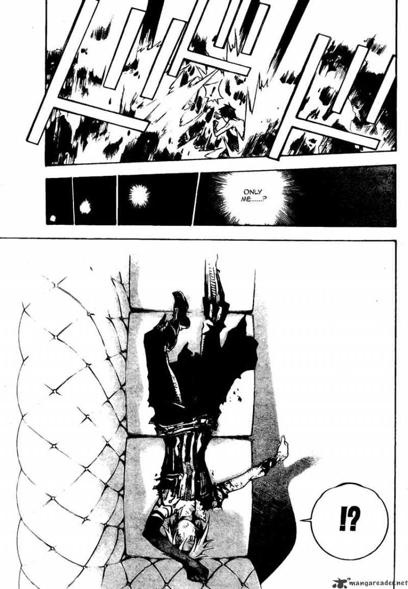 Page 13 of Chapter 131