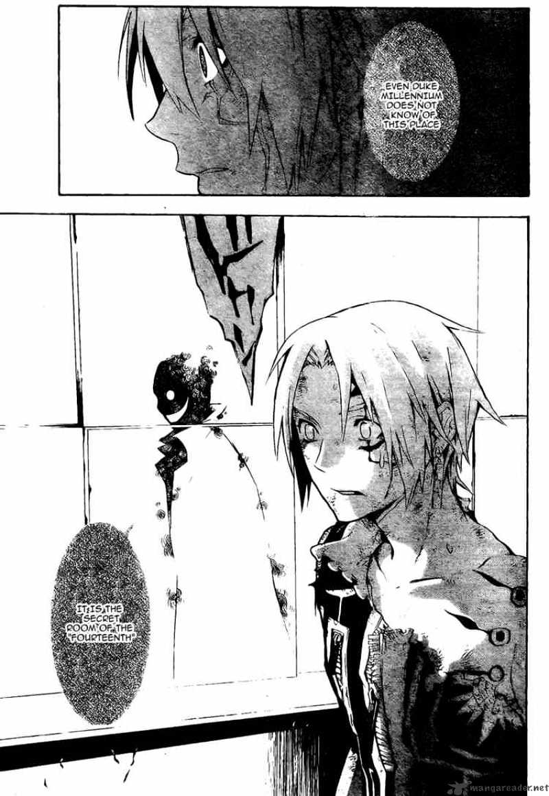 Page 15 of Chapter 131