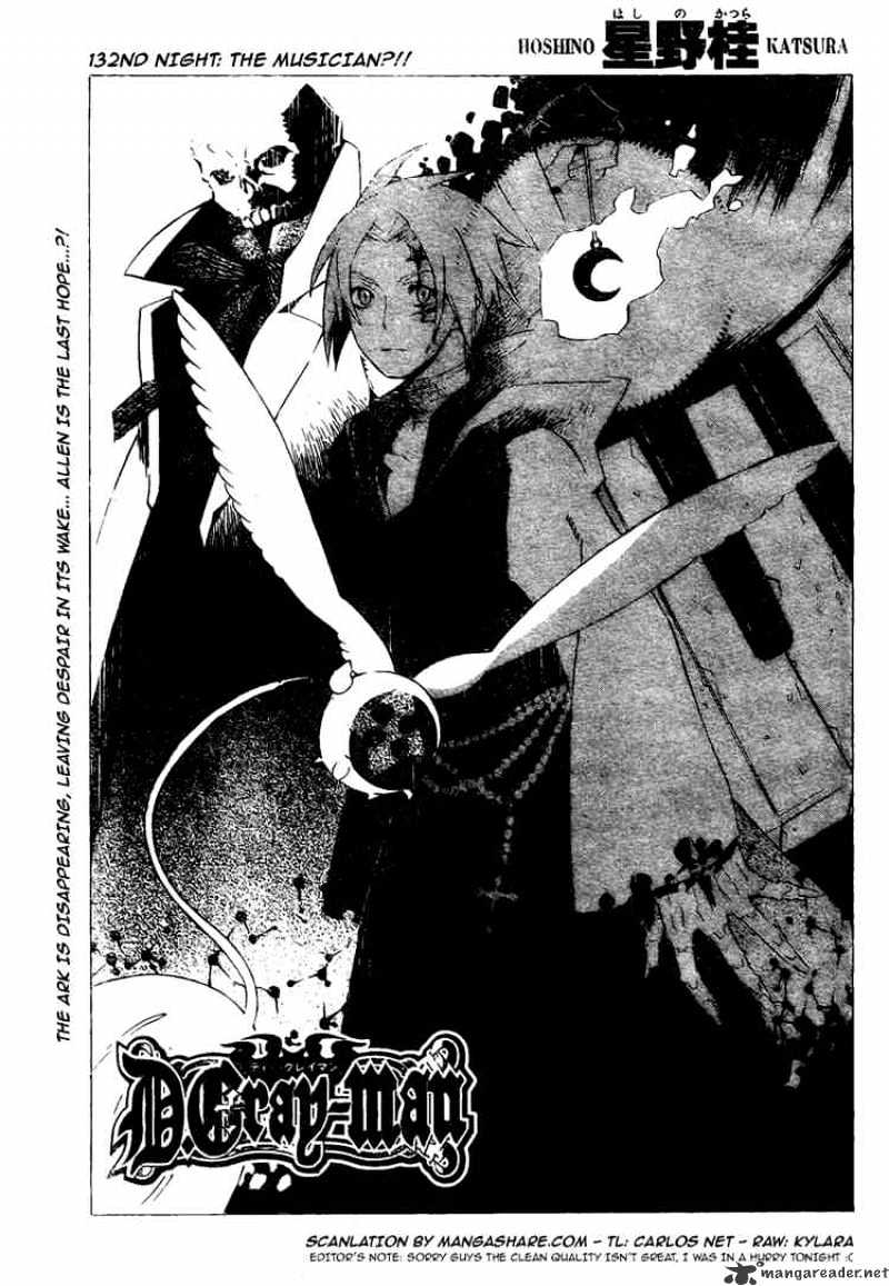 Page 1 of Chapter 132