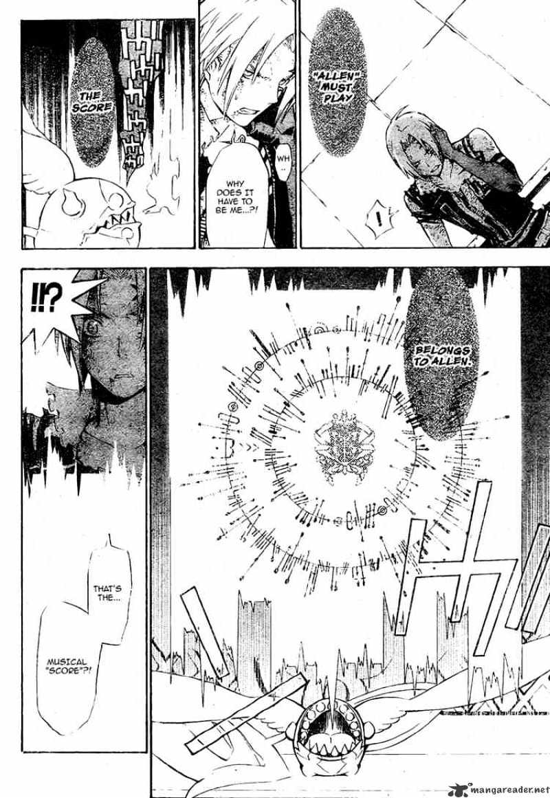 Page 6 of Chapter 132