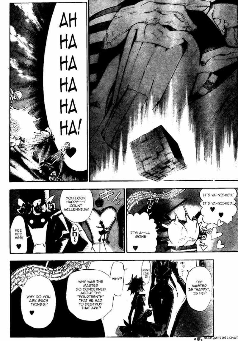 Page 10 of Chapter 132